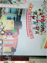 -秦皇星际小蚂蚁乐园