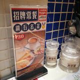 去江南西逛街购物的可以到这里休息歇歇脚！