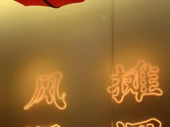 -地摊风云龙虾烧烤铺(裕民店)