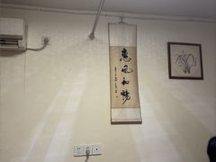 -沈师傅盲人按摩工作室(密三小区店)