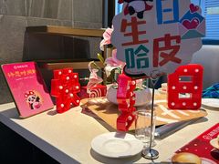 -海底捞火锅(龙首印象城店)