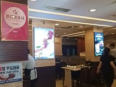 -福云龙(黄河南大街店)