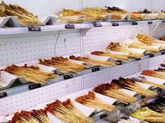 -玉林串串香·成都老字号(玉林街总店)