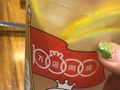 -王明古法砂锅居(开化寺店)