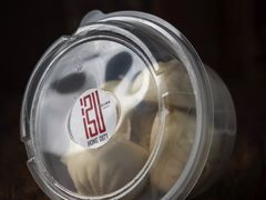 -泓0871臻选云南菜·味庄