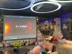 -CIAO·团建聚餐·生日派对轰趴馆(福田店)