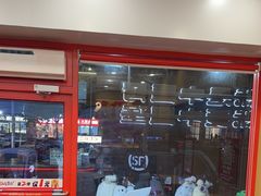 -塔斯汀中国汉堡(管城春风十里店)