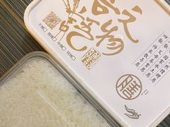 -膳当家黄焖鸡米饭(下沙宝龙店)
