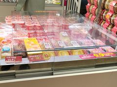 -味多美蛋糕(双安店)