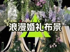 -上海中兴和泰酒店(张江高科地铁站店)