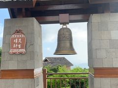 -亚龙湾热带天堂森林公园