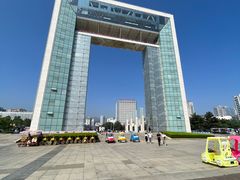-幸福门