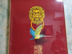 -满乡小馆