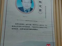 -扬州市无障碍图书馆