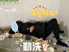 -金台阶鱼馆(于桥水库店)