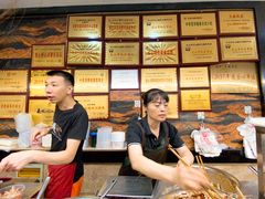 -嘉州九妹凤爪(乐山总店)