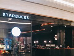 -星巴克臻选店(澳门伦敦人店)
