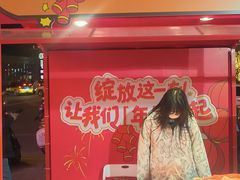 -簋街