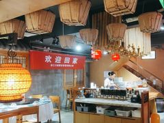 -老屋印象川菜(马园路店)