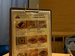 -十二舍·湯物素煮(江泰潤政店)