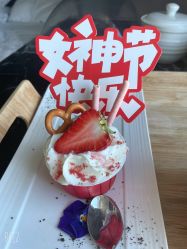 -星乐宝·沁漫月子中心(宝龙一城店)