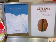 -代数学家algebraist(诚品店)