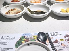 -本家韩国烤肉(青岛万象城店)