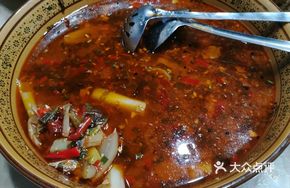 Pickled Pepper Fish