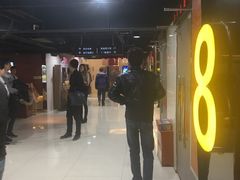 -横店电影城(王府井店)