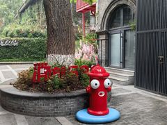 -1912街区