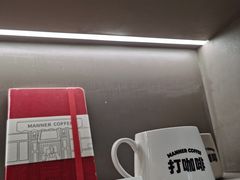 打咖啡马克杯-Manner Coffee(淮海755店)