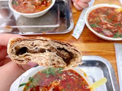 羊杂汤-李小老烧饼(常营民族家园店)