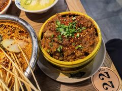 -肖四女乐山跷脚牛肉(世博源店)