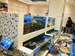 水产区-双井轩(双井店)