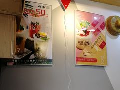 -津椰本·海南正宗椰奶清补凉(店一店)