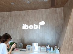 -IBOBI早教·托班·国际家庭互动成长中心(欢乐海岸中心)