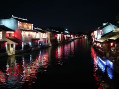 -杜尚rooftop露台酒吧