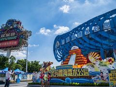 -武汉玛雅海滩水公园