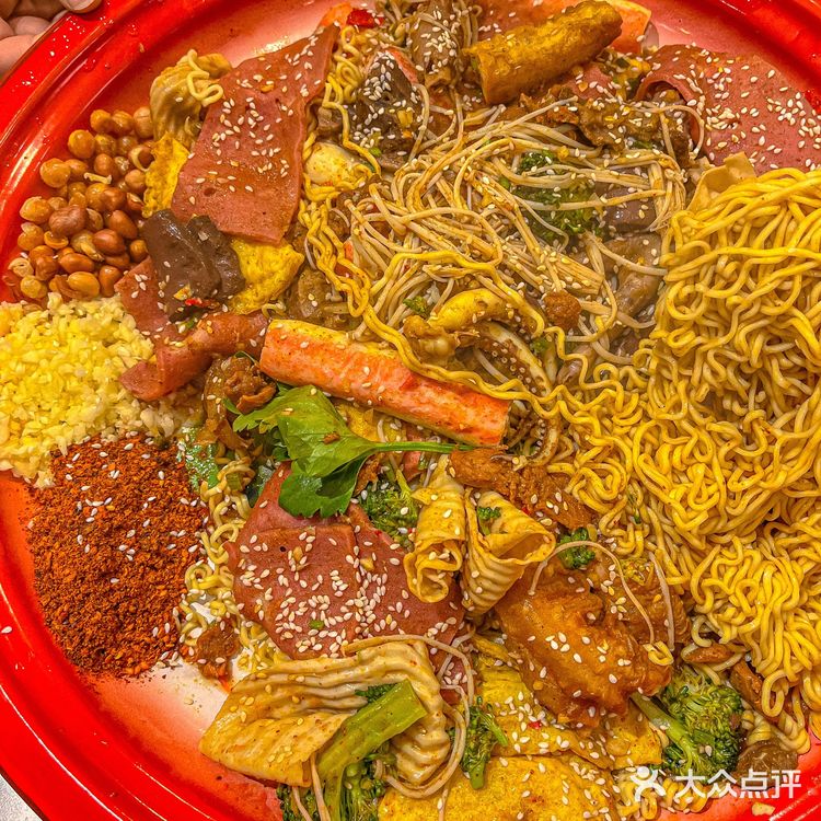 我最爱的干拌麻辣烫终于开家门口了！！
