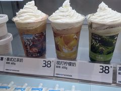 -白色日记·手作酸奶(麦凯乐店)