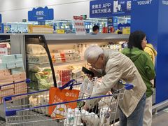 -麦德龙(浦东店)