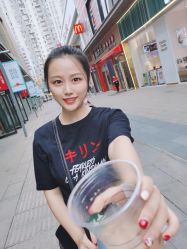 -河南中医药大学第一附属医院-医疗整形