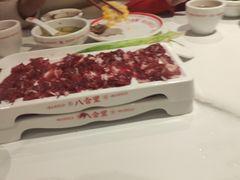 -八合里牛肉火锅(上海中山公园店)