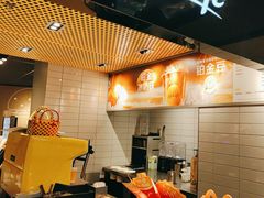 -麦当劳(四平路店)
