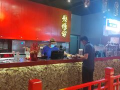 -烧蠔帮·生蚝海鲜牌档(观海店)