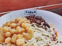 -花市豌杂面(民生路店)
