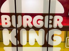 -汉堡王(上海凌云壹街坊店)
