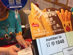 -汉堡王(徐汇绿地缤纷店)