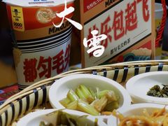 都匀毛尖奶茶-包整·丝娃娃(一览甲秀楼风景店)