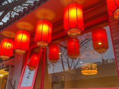 -多味居(剪子巷店)